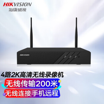 HIKVISION海康威视无线录像机4路2K高清无线录像机无线传输200米手机远程DS-7804NB-K1/W