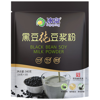 冰泉豆浆黑豆纯豆浆粉540克（共30小条）无蔗糖添加不甜豆奶营养早餐