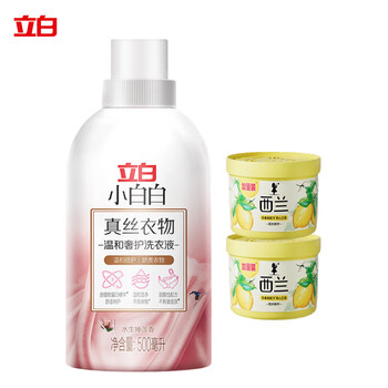 立白真丝衣物温和奢护洗衣液500g+西兰固体清香剂阳光鲜柠香(70+8)g*2