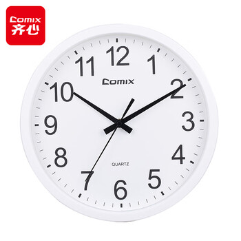 齐心（COMIX）挂钟客厅简约挂墙静音时尚家用钟表现代卧室时钟石英钟 352mm 办公家居用品 白 L821