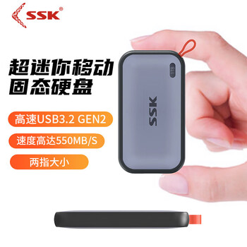 飚王移动固态硬盘SD400  512G固态硬盘便携SSD固态硬盘外接手机电脑通用Type-C接口