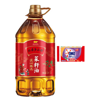 奥妙（OMO）薰衣草超效洗衣皂200G*1 天然植物油+外婆乡小榨匠心臻选菜籽油5L