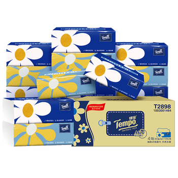 得宝抽纸80抽*18包（Mini）4层湿水不易破纸巾S码 柔软亲肤面巾餐巾纸