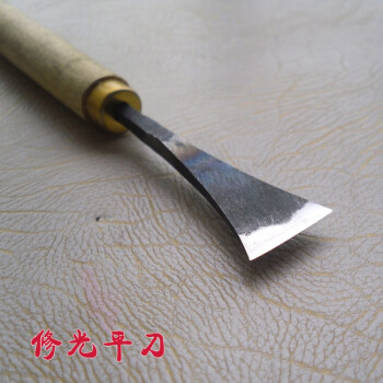 木雕套装 修光平刀磨好 东阳雕刻刀 核雕 木刻刀木工雕刻工具. 0.