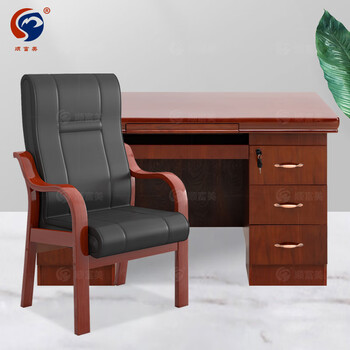 顺富美办公桌1.4米电脑桌职员桌学习桌培训桌椅组合SFMBGZ-018-HZ140YB