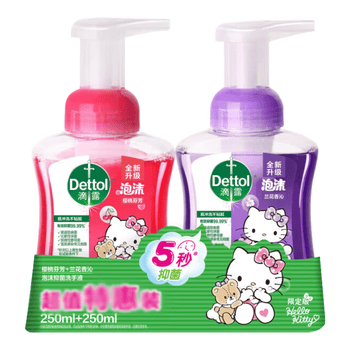 滴露 泡沫洗手液抑菌樱桃芬芳250ml+兰花香沁250mlHelloKitty限定版