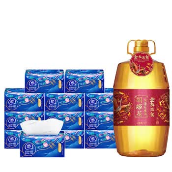 维达（Vinda）【食用油+抽纸】金衣玉食花生油5L+V2808B抽纸100抽12包 公司福利