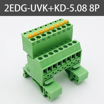 正鑫远 轨道式插拔接线端子2EDG-UVK-5.08mm导轨安装免焊对接KD弹簧插头8P 整套（6个)