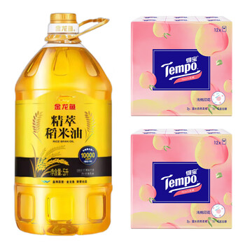 得宝【食用油+纸手帕】【热销】精萃稻米油 5L+T0166手帕纸12包*2提