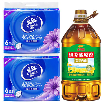 维达（Vinda）【食用油+抽纸】低芥酸原香菜籽油5L+V2239抽纸130抽6包*2提
