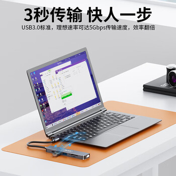 宏碁（acer）Type-C扩展坞 USB-C转HDMI转接头适用MacBook华为电脑iPad转换器4K投屏拓展坞 六合一带读卡器
