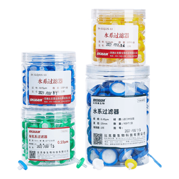 比克曼生物（BKMAM）针式过滤器一次性水系微孔过滤膜实验室滤头国产MCE膜25mm*0.22μm100个/盒
