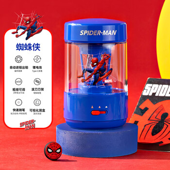 迪士尼（Disney）全自动削笔器 小学生全自动电动削笔刀转笔刀铅笔刀削笔机自动进铅出铅 蜘蛛侠A73143-A1
