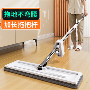 佳帮手平板拖把家用一拖净免手洗2025吸水墩布拖布洗脱刮拖一体拖地神器 佳帮手平板拖把家用一拖净免手洗2025吸水墩布拖布洗脱刮拖一体拖地神器