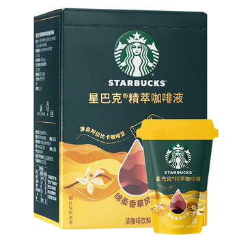 星巴克（Starbucks）0糖0脂即享黑咖啡 精萃咖啡液 绵柔香草25ml*6杯冷热秒溶