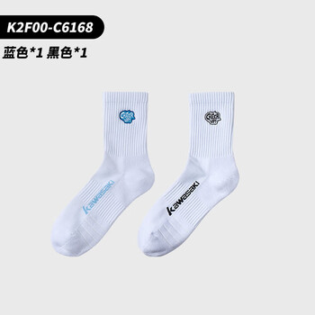 川崎（KAWASAKI）羽毛球袜加厚毛巾底舒适防滑透气加油吖TRN训练中袜C6168