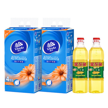 维达（Vinda）【食用油+抽纸】一级转基因大豆油900ml*2+V2223抽纸120抽4包*2提