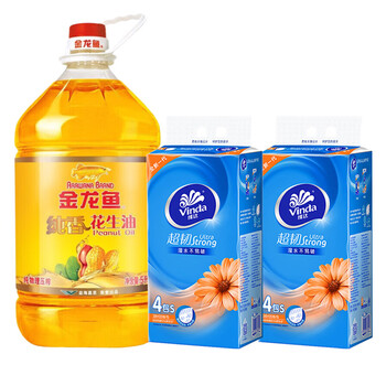 维达（Vinda）【食用油+抽纸】【热卖榜】纯香花生油5L+V2223抽纸120抽4包*2提 