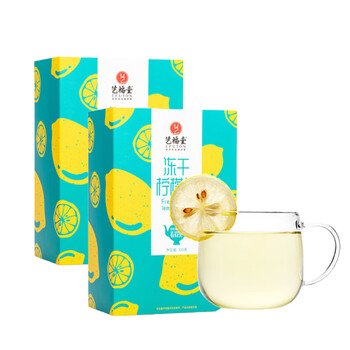 艺福堂 蜂蜜冻干柠檬片100g*2盒 独立包装水果茶