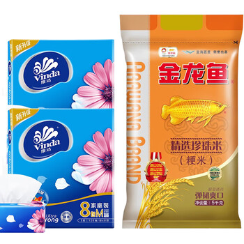 金龙鱼【企业专供】精选珍珠米5kg+V2889抽纸120抽8包*2提