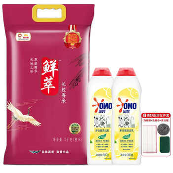 金龙鱼【洗洁精+大米】多功能清洁乳柠檬型380G*2+鲜萃长粒香5kg