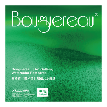 马蒂尼布格罗水彩纸棉浆图画本中粗纹理画纸美术专用20张300g192×192mmFE-002