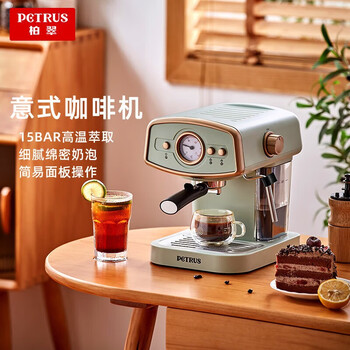 柏翠（petrus）咖啡机家用全半自动意式商用蒸汽式打奶泡咖啡机标配 PE2190