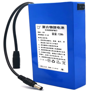 熙久阳 大容量锂电池聚合物电源 12V20AH 尺寸60*70*125mm带开关 3A充电器