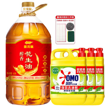 金龙鱼【洗洁精+食用油】茶香洗洁精1.1KG*3+醇香花生油4L 家清组合