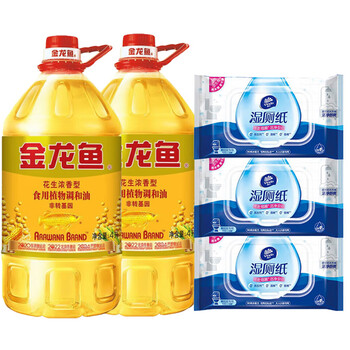 维达（Vinda）【食用油+湿厕纸】花生浓香食用调和油4L*2桶+VW3410厕纸40片*3包