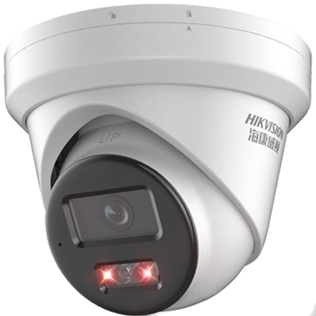 HIKVISION海康威视监控器家用摄像头室内录音400万高清星光夜视室外防水POE网线供电2CD3346WDV3-I 4mm