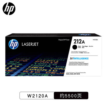惠普(HP)W2121A 212A青色原装硒鼓 打印机硒鼓(适用M554dn M555dn 578dn 578F 578Z系列(约4500页)