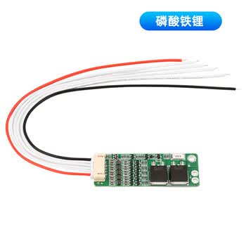 汇鑫茂 5S 18.5V/16V三元锂磷酸铁锂电池保护板电流10A带排线防过充过放5S 18.5V 10A磷酸铁锂（5个）