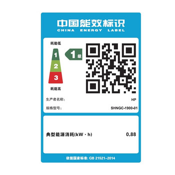 惠普M208dw 黑白激光打印机 自动双面打印 无线打印机 激光单功能 办公小型商用 惠普M208dw 黑白激光打印机 自动双面打印 无线打印机 激光单功能 办公小型商用