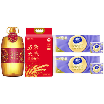 维达（Vinda）【福利精选】V4988卷纸2提+金衣玉食花生油5L+五常稻花香大米5KG