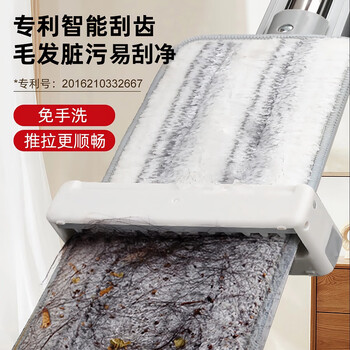 好媳妇平板拖把35cm共4块拖布 铝合金免手洗家用一拖净脱水擦地懒人神器 好媳妇平板拖把35cm共4块拖布 铝合金免手洗家用一拖净脱水擦地懒人神器