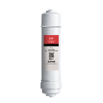 苏泊尔（SUPOR）DU2U3滤芯 PP滤芯/PP-10 适用于DU2U3净水器