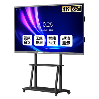 创维65英寸会议平板一体机触摸会议大屏 视频会议显示器电子白板企业办公触控屏/ME6528+投屏器+壁挂架