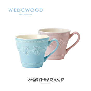 Wedgwood欢愉假日情侣马克对杯