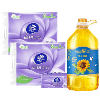 维达（Vinda）【食用油+抽纸】【热销】鲜萃葵花籽油5L+V2834C抽纸90抽10包*2提
