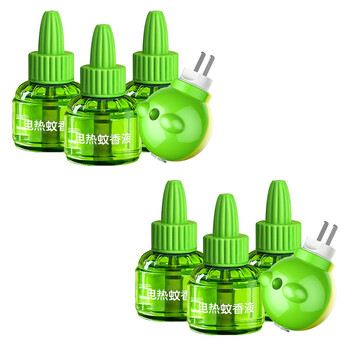 青蛙王子驱蚊液【儿童驱蚊品牌TOP1】45ml实惠装【3液+1器】×2组