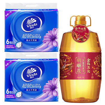 维达（Vinda）【食用油+抽纸】金衣玉食花生油5L+V2239抽纸130抽6包*2提