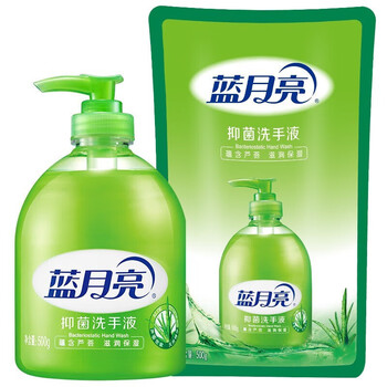 蓝月亮 洗手液 抑菌芦荟【洗手液500G*1瓶+补充装*1】滋润不拔干 共2斤