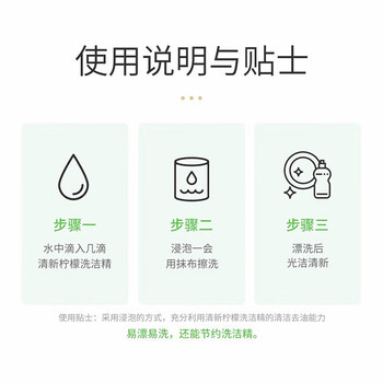 立白生姜洗洁精1kg*5瓶餐具食品强效去油去污大桶装