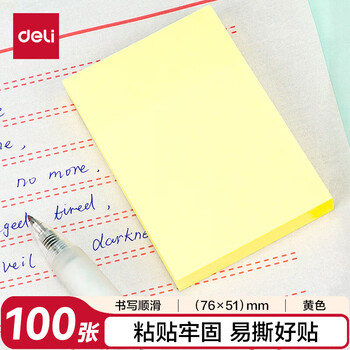 得力（deli）（HWM）便利贴记事贴自粘留言本100张 76*51mm （24本/套）9075
