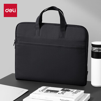 得力（deli）【超级爆款】加厚立体办公手提袋/会议包/事务包/文件包/商务拉链袋电脑公文包男 大容量黑色BG666