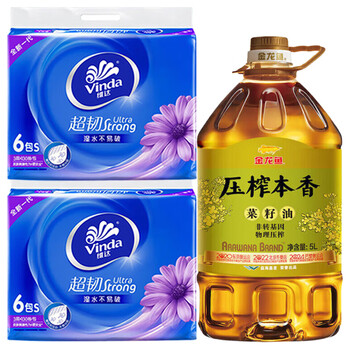 维达（Vinda）【食用油+抽纸】非转压榨本香菜籽油5L+V2239抽纸130抽6包*2提