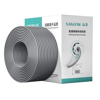 山泽超五类千兆网线【0.50±0.008mm纯铜芯】CAT5e非屏蔽箱线 工程家装网络监控POE布线200米 SZ-5200A