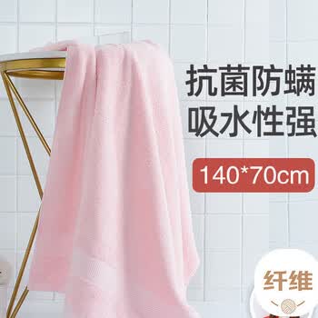 洁丽雅纯棉5A级抗菌防螨高档大浴巾男女加大加厚酒店速干2条装灰＋藕粉