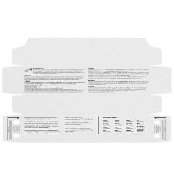 惠普(HP)M0J96AA 993X品红色墨盒(适用750dn/dw/774dn/772dn/dw/777hc/779系列)约16000页 惠普(HP)M0J96AA 993X品红色墨盒(适用750dn/dw/774dn/772dn/dw/777hc/779系列)约16000页